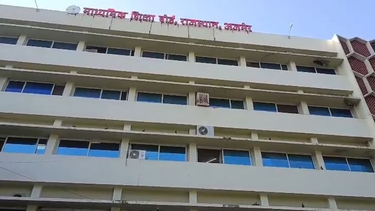 Rajasthan: RBSE बोर्ड परीक्षा 2026 का मेगाप्लान तैयार, 20 लाख छात्र, 6195 केंद्र और सीसीटीवी से हर हलचल पर होगी नजर