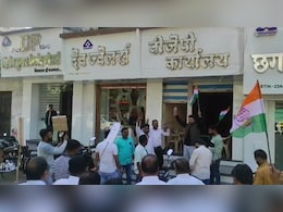 Madhya Pradesh: दूषित पानी के विरोध में BJP दफ्तर के सामने प्रदर्शन, 12 कांग्रेस नेताओं पर FIR, देखें सूची