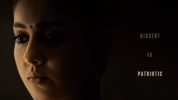 <i>Patriot</i>: Nayanthara Looks Fiery In First-Look Poster