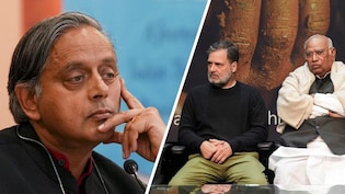 संसद सत्र के दौरान थरूर से मिलेगा कांग्रेस आलाकमान, केरल की बैठक में राहुल बोले- आपस में मत लड़ो, सरकार बन रही है