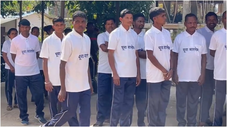 Naxalites Surrender: दंतेवाड़ा में 1.19 करोड़ के इनामी सहित 63 नक्सलियों का सरेंडर, 16 महिलाएं भी शामिल