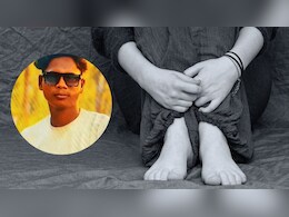 बच्चों संग खेल रही 10 साल की मासूम को बहाने से ले गए, किया गैंगरेप; मां ने मौके पर जाकर बचाया