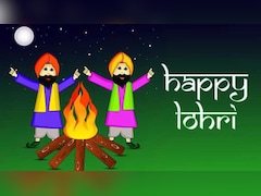 Happy Lohri 2026: सुंदर मुंदरिये हो, तेरा कौन विचारा हो...यहां से चुनकर अपनों को भेजें लोहड़ी 2026 की हार्दिक शुभकामनाएं