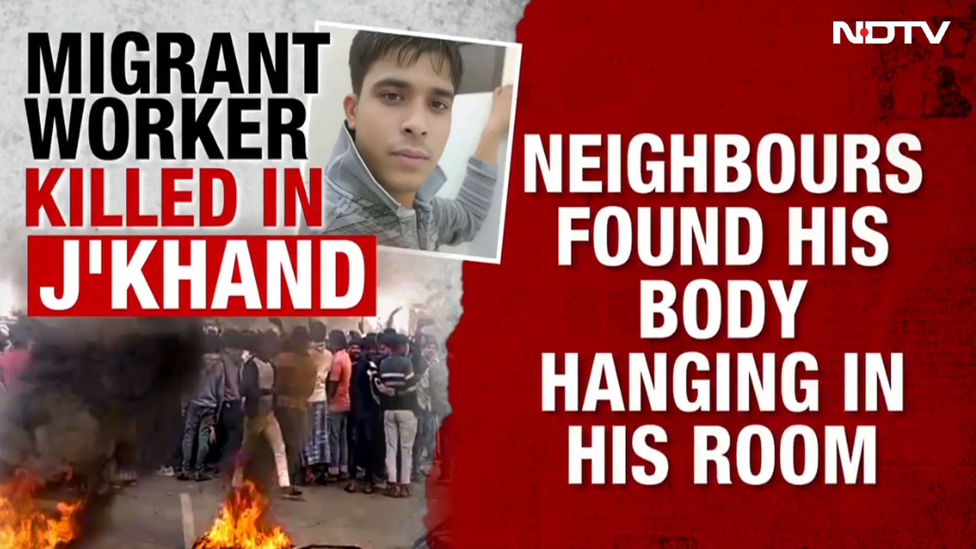 Migrant Worker's Death Triggers Unrest in Bengal's Beldanga