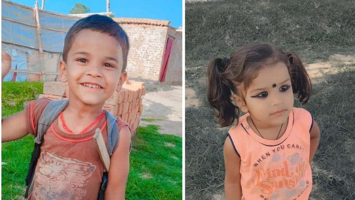 जिस अंश-अंशिका को खोज रही थी पूरे झारखंड की पुलिस, वो 12 दिन बाद रामगढ़ में मिले