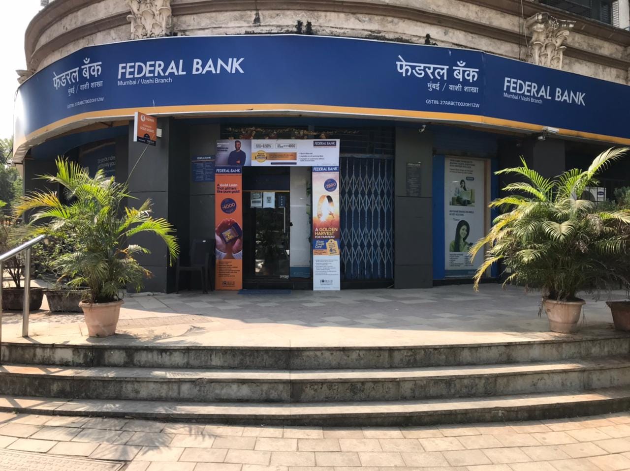 Federal Bank Annual Report Analysis - Focus On Transition From &lsquo;Presence To Prominence&rsquo;: ICICI Securities