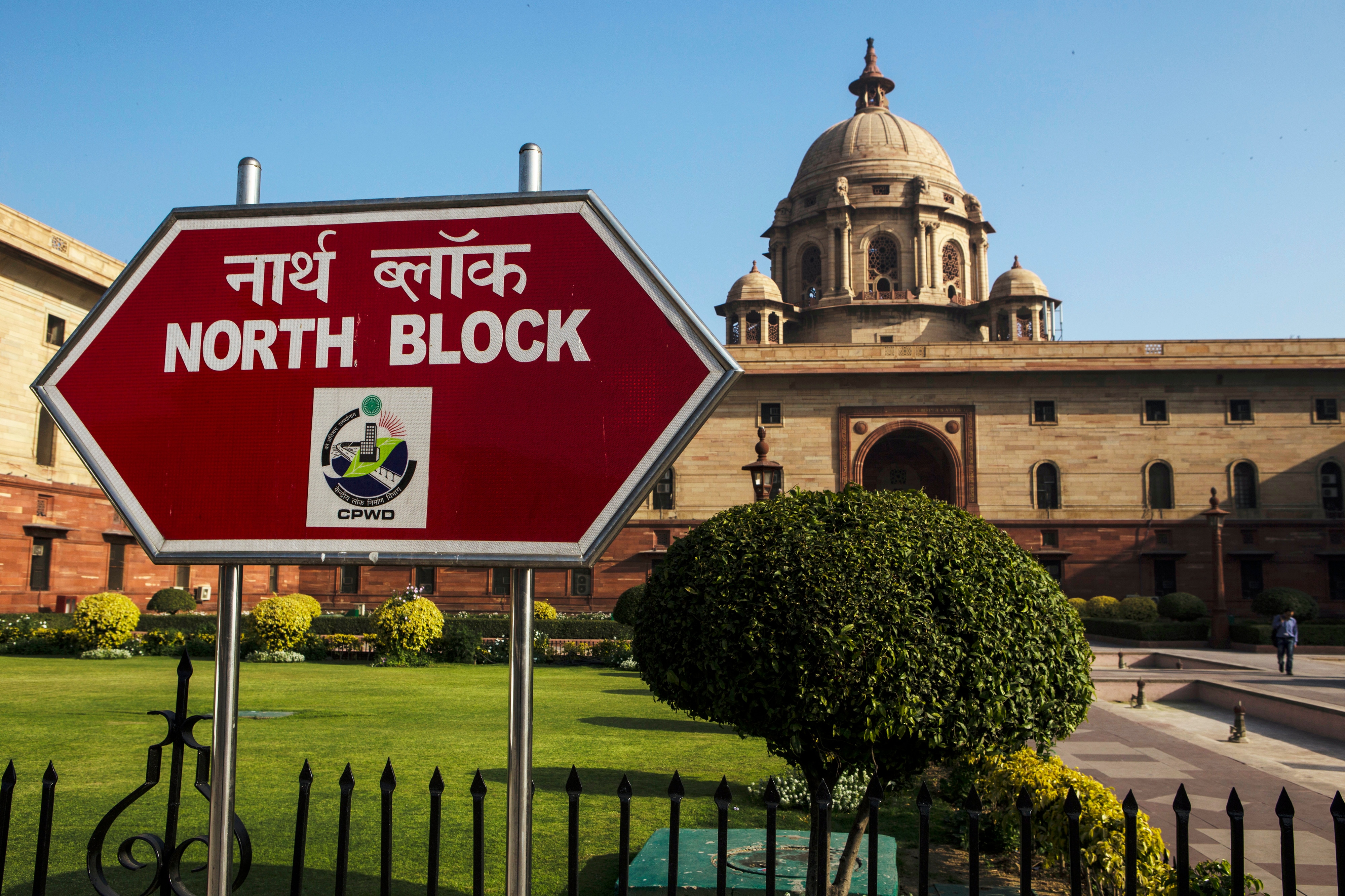 Budget Overhaul, Advancement Of Session On Cabinet Agenda