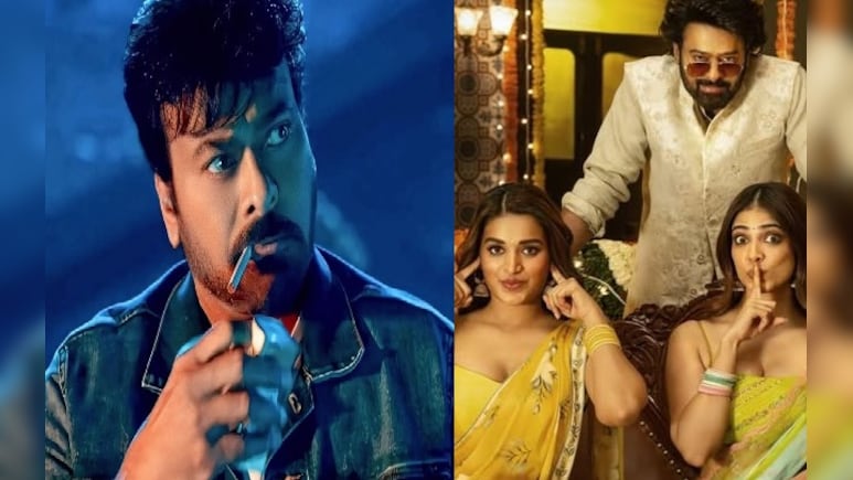 70 का हीरो, 6 दिन और 200 करोड़ पार कमाई, द राजा साब को साउथ की इस फिल्म ने दी धोबी पछाड़