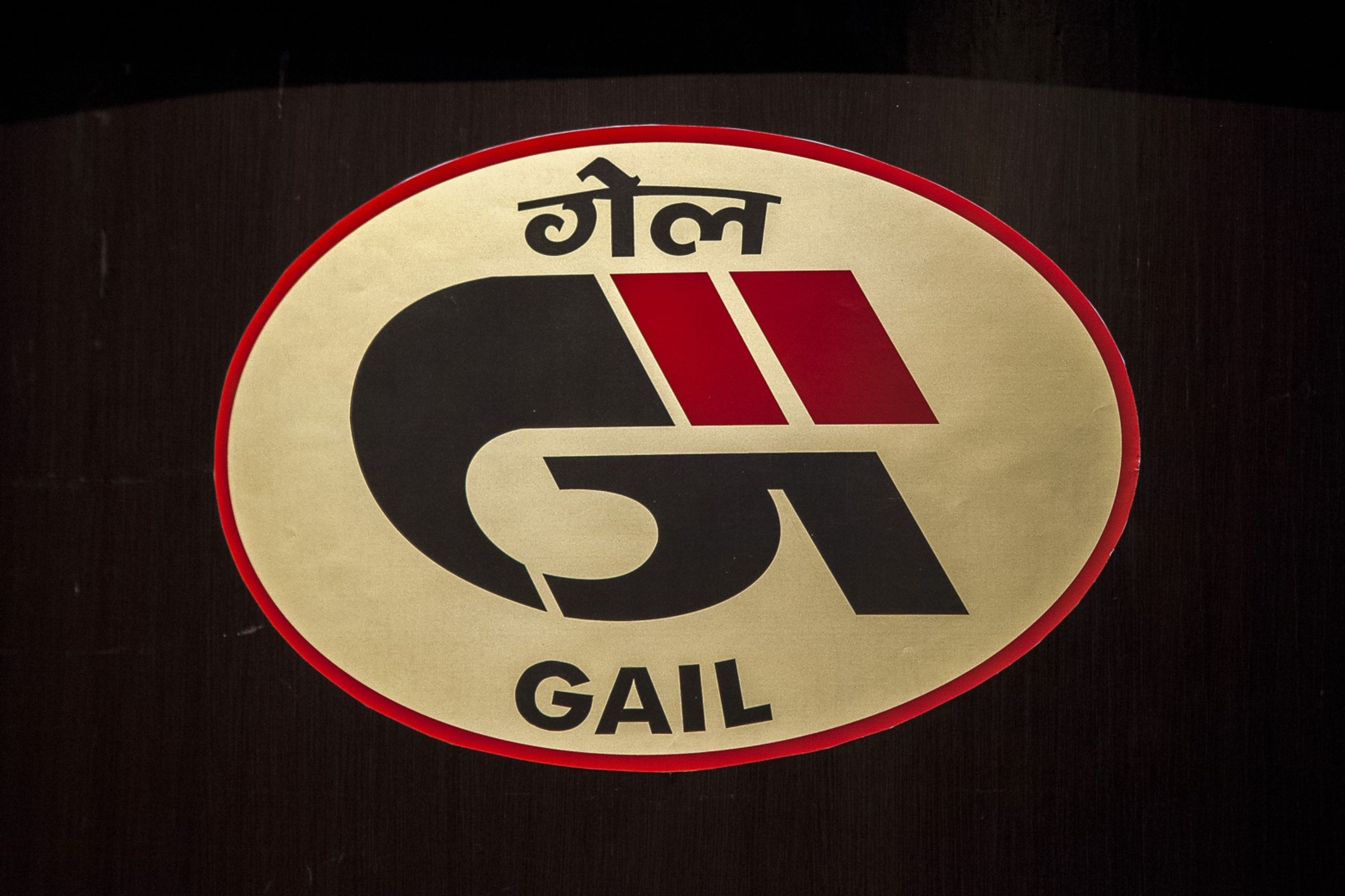 GAIL India - Gas Marketing Outlook Robust Despite Henry Hub Surge: ICICI Securities 