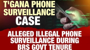 KTR Appears Before Telangana Police SIT In Phone Tapping Case