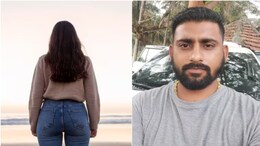 Crime News : लग्नाचं दिलं वचन पण बहिणच निघाली पत्नी; लग्नाच्या सापळ्यात अडकवणारी भयंकर कहाणी