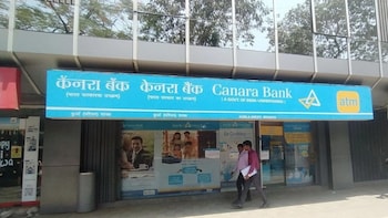 Canara Bank Q2 Results: Net Profit Rises Over 8%, NII Climbs 20%; Asset Quality Stable
