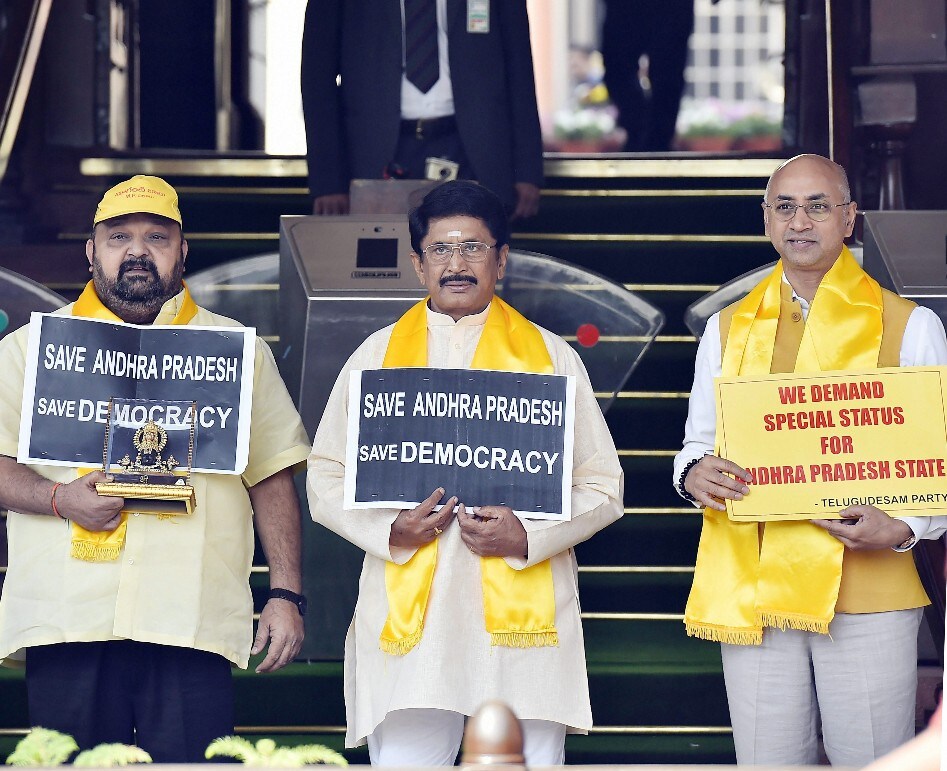 TDP Quits NDA; To Move No-Confidence Motion