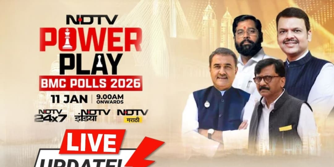 NDTV BMC Powerplay LIVE Updates: 