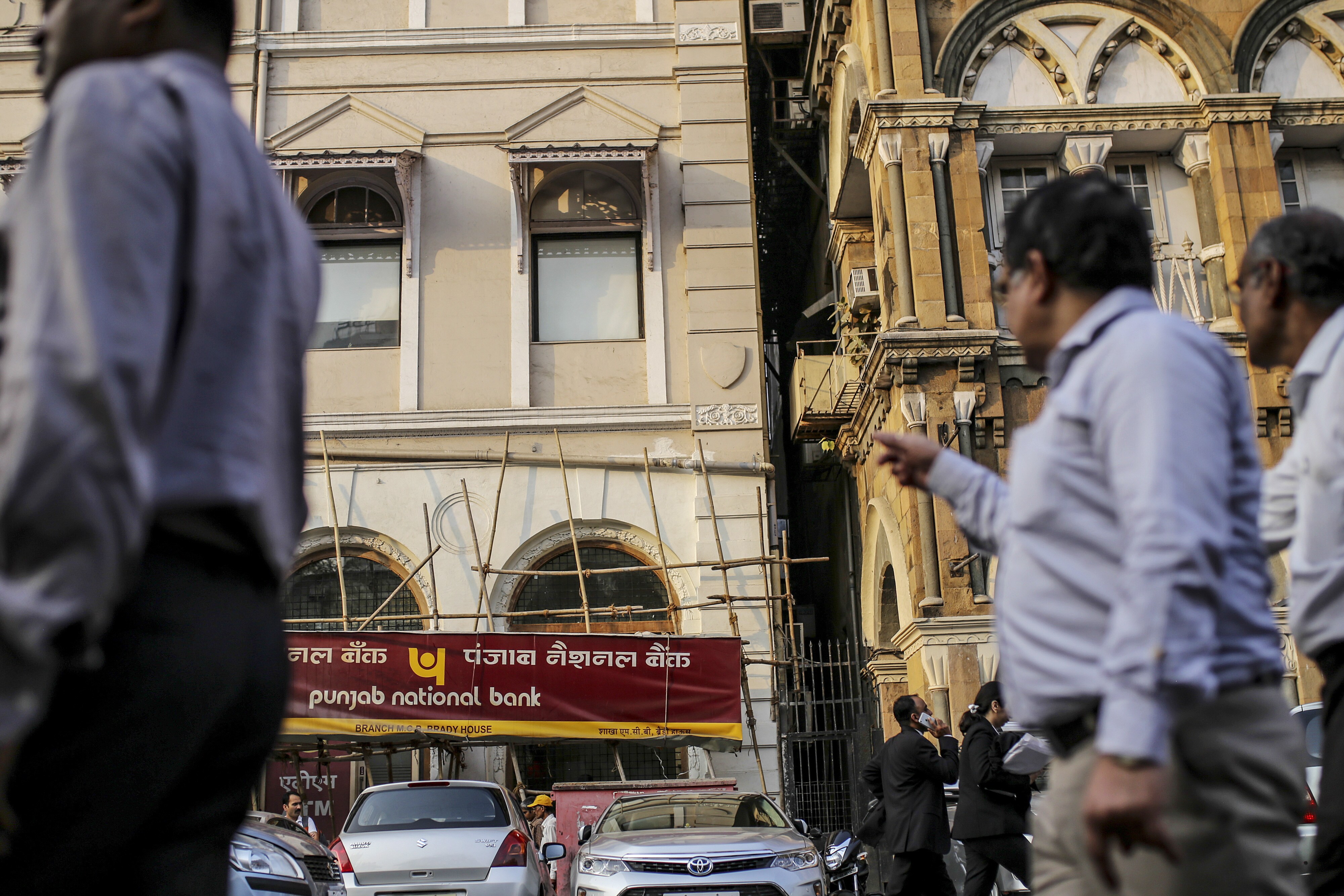 Enforcement Directorate Questions Punjab National Bank Chief Sunil Mehta&nbsp;