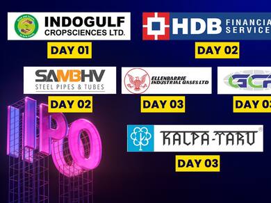 IPO Updates: HDB Financial Services, Kalpataru Fully Subscribed; Indogulf Nearly Halfway Bid On Day One