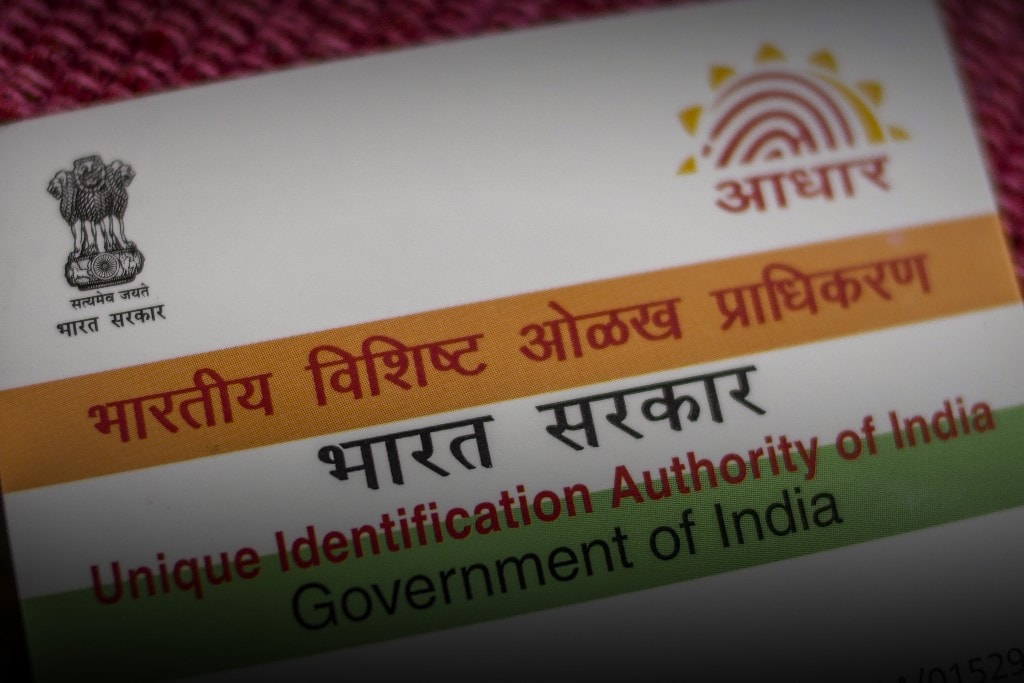 FIR Against Tribune Journalist: Is The Government Shooting The Messenger?