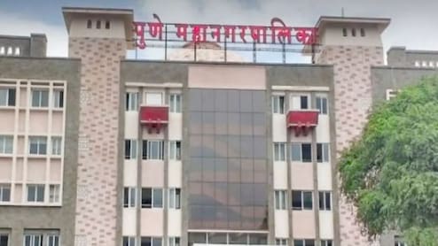 Pune News: पुणे महापालिकेतील स्वीकृत नगरसेवकांची यादी जाहीर; भाजप, राष्ट्रवादी आणि काँग्रेसकडून कुणाला संधी?