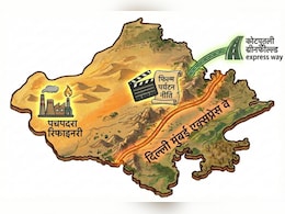 राजस्थान की स्पेशल-26 योजनाएं, जो बदलेंगी नए साल में प्रदेश की तस्वीर; जानिए इनके बारे में