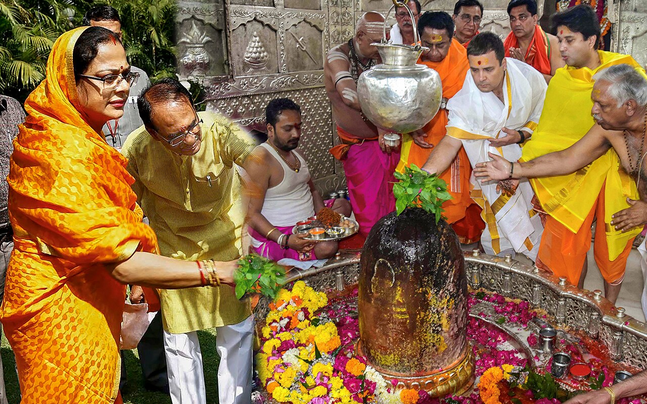 MP Elections: Reminding Youth About &lsquo;Deprivation&rsquo; Of Congress Is BJP&rsquo;s Biggest Challenge