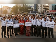 यूनियन की हड़ताल! देशभर के बैंक लगातार 4 दिन बंद रहेंगे, तारीखें नोट कर लें, 23 तक निपटा लें जरूरी काम