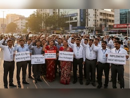 यूनियन की हड़ताल! देशभर के बैंक लगातार 4 दिन बंद रहेंगे, तारीखें नोट कर लें, 23 तक निपटा लें जरूरी काम