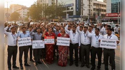 कल 12 फरवरी को बैंक खुले रहेंगे या बंद? हड़ताल को लेकर SBI ने जारी किया अलर्ट,दूर करें कन्फ्यूजन