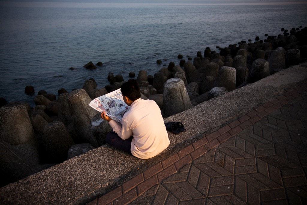 All You Need To Know Going Into Trade On March 5