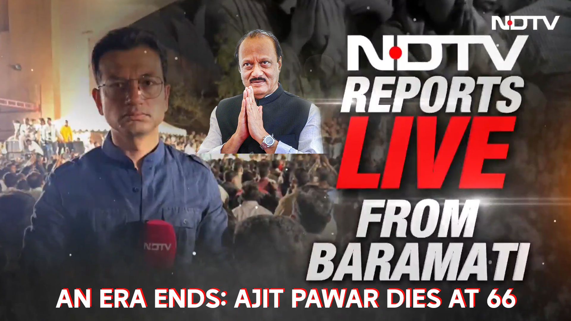 From Power to Tragedy: Ajit Pawar's Sudden End