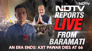 From Power to Tragedy: Ajit Pawar's Sudden End