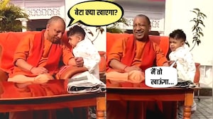 योगी ने पूछा- क्या खाएगा... बच्चे का जवाब सुनकर यूपी CM की क्यों छूटी हंसी, देखें VIDEO