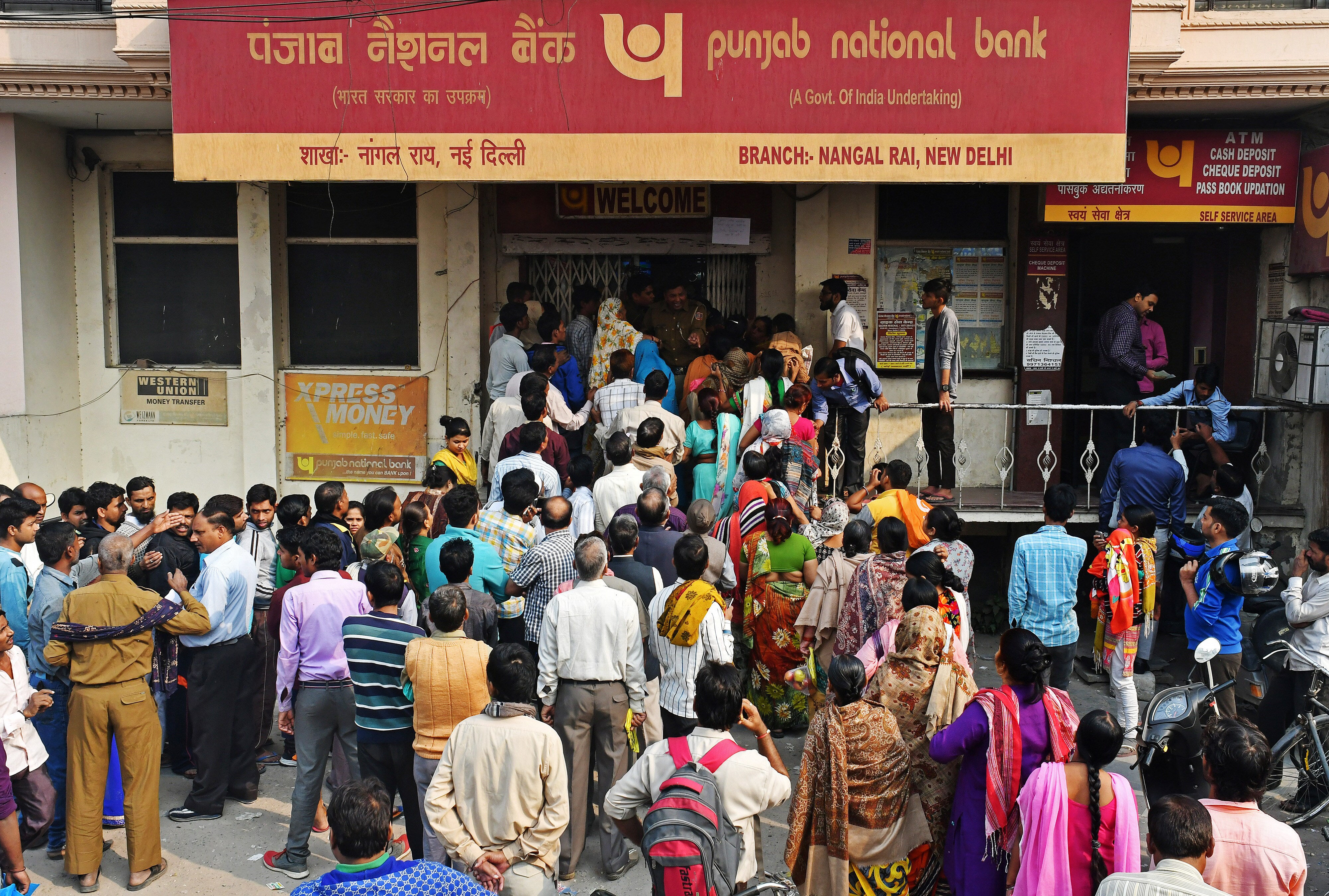 Punjab National Bank Not Part Of Pension, Gratuity Fund Diversion: Jaitley
