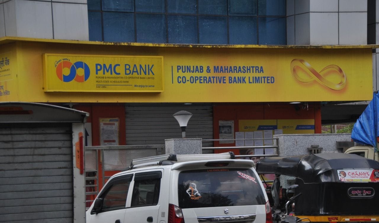 32,000-Page Charge Sheet Filed Against Five Accused In PMC Bank Case