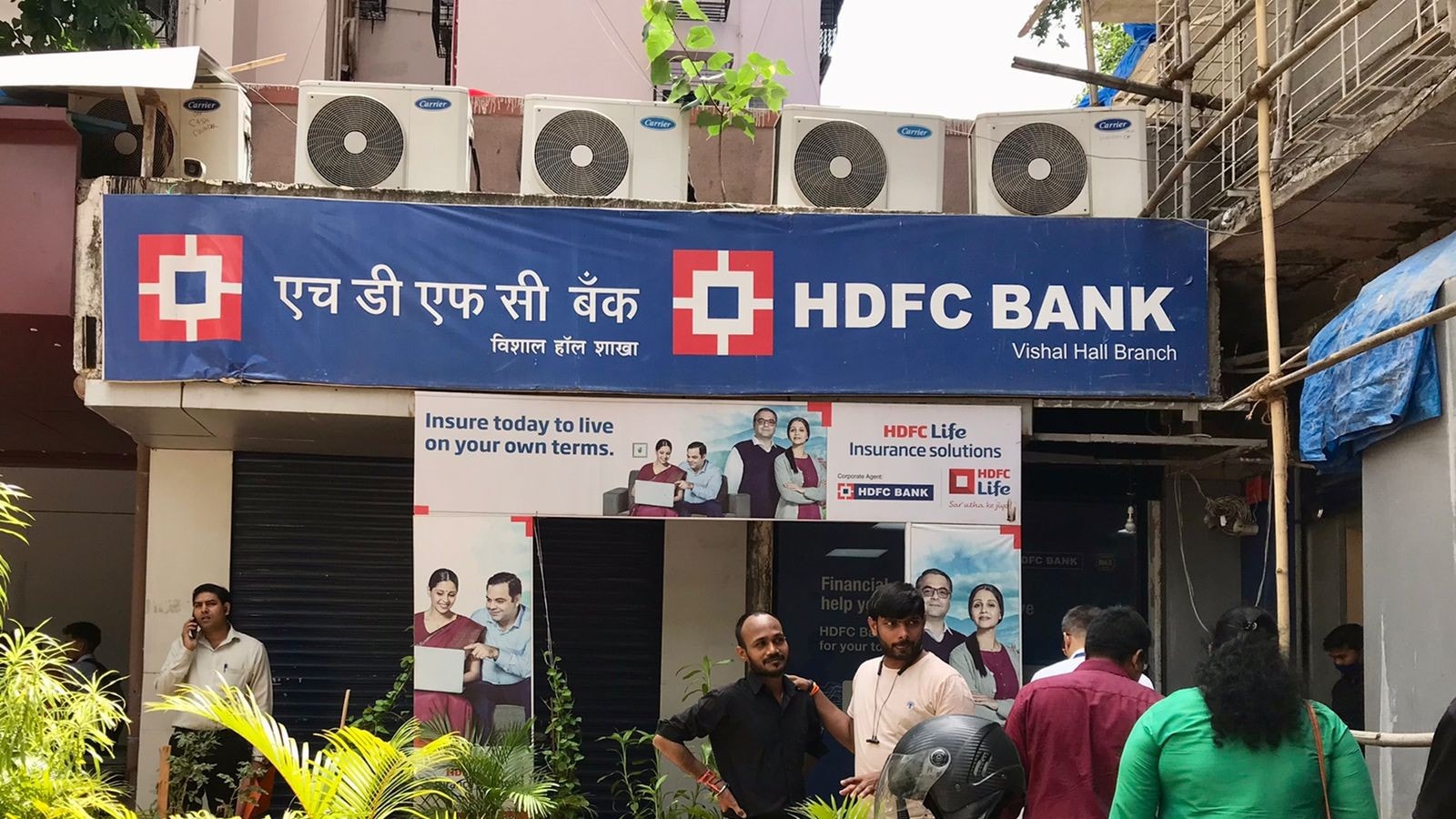 HDFC Bank Downgraded To 'Outperform' By CLSA Over Mid-Term Challenges 