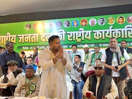 RJD के कार्यकारी अध्&zwj;यक्ष बने तेजस्&zwj;वी यादव, राष्&zwj;ट्रीय कार्यकारिणी की बैठक में फैसला