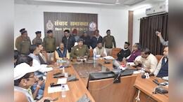 धान खरीदी में 8.14 करोड़ का फर्जीवाड़ा, राइस मिलर संचालक, समिति प्रबंधक सहित 4 आरोपी गिरफ्तार
