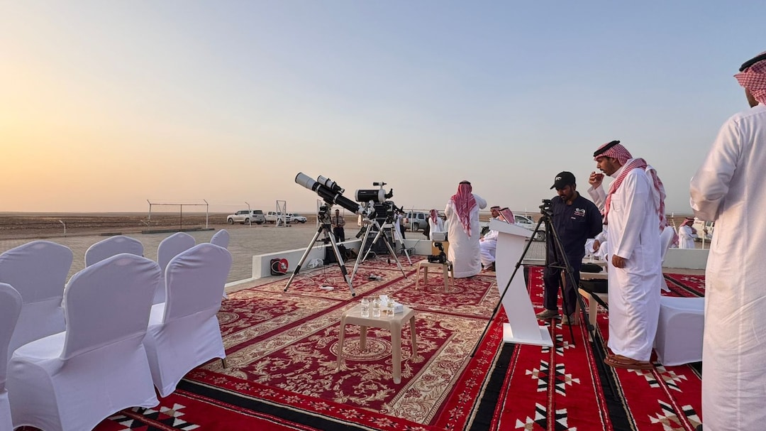 Eid Ul-Adha Moon Sighting LIVE: Saudi Arabia, UAE, India, Pakistan To Attempt Dhul Hijjah Crescent Sighting