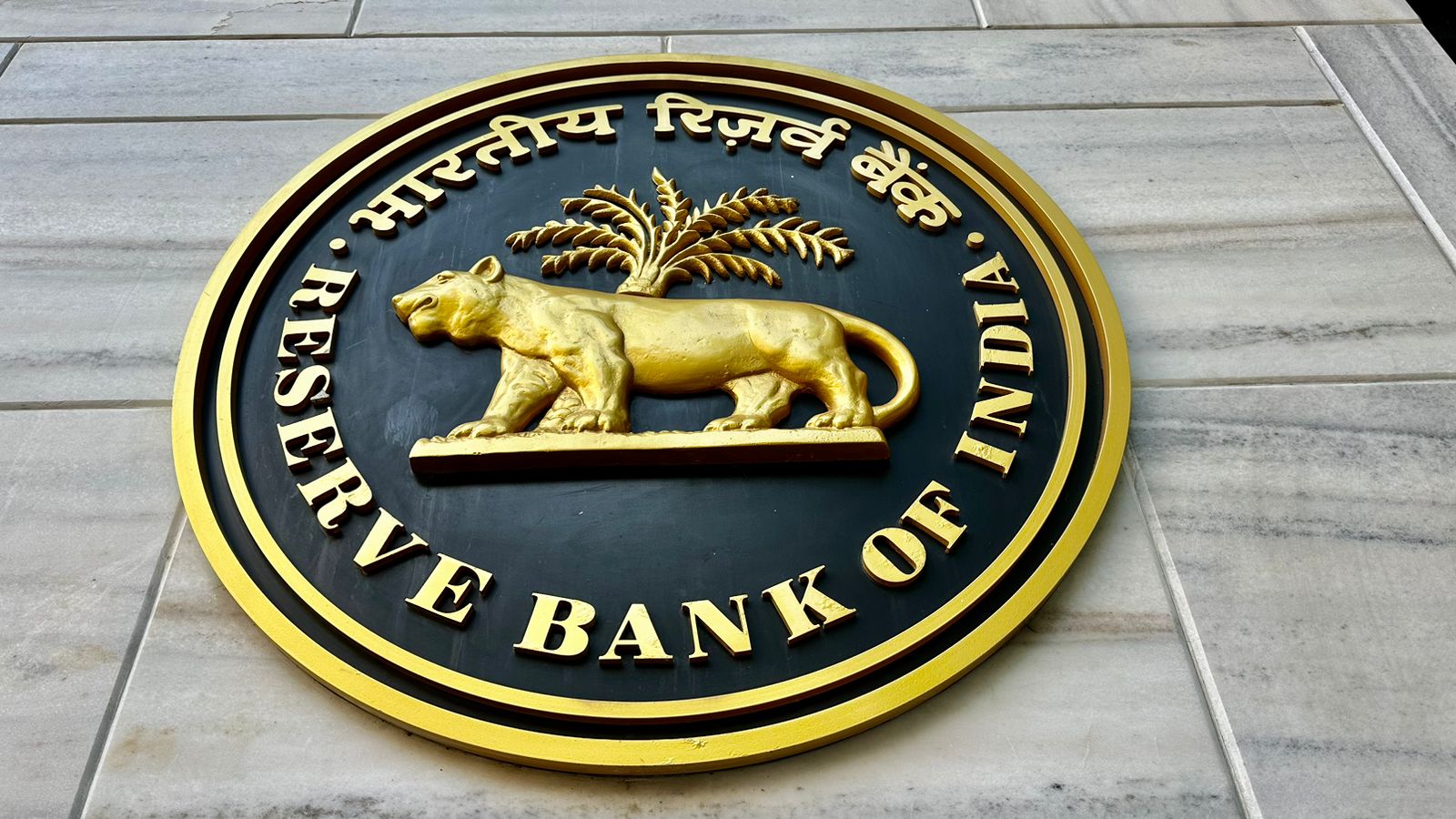 India's Real GDP Growth Estimated At 7% For Fiscal 2025: RBI Annual Report 
