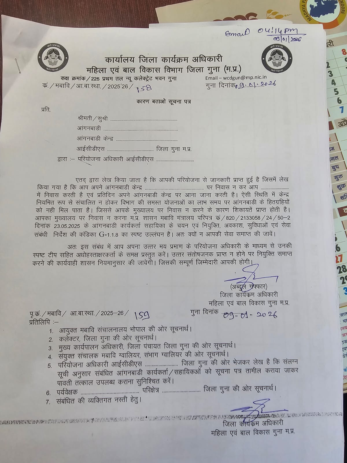 Latest and Breaking News on NDTV