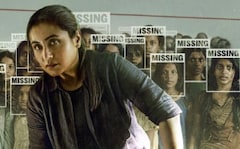 Rani Mukerji's <i>Mardaani 3</i> To Now Release On January 30