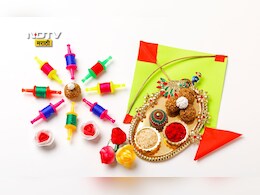 Makar Sankranti 2026: मकरसंक्रांतीच्या दिवशी काय करावे आणि काय करू नये? वाचा संपूर्ण यादी