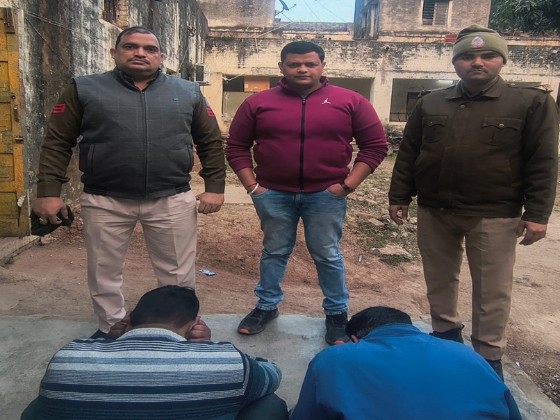 Sambal Yojana Scam: भिंड नगर पालिका में संबल योजना में करोड़ों का घोटाला, 2 दलाल गिरफ्तार, 2 CMO फरार