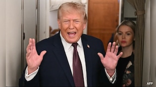 हवाई हमले का विकल्प खुला है... ईरान को लेकर क्या है ट्रंप का प्लान? व्हाइट हाउस ने बताया