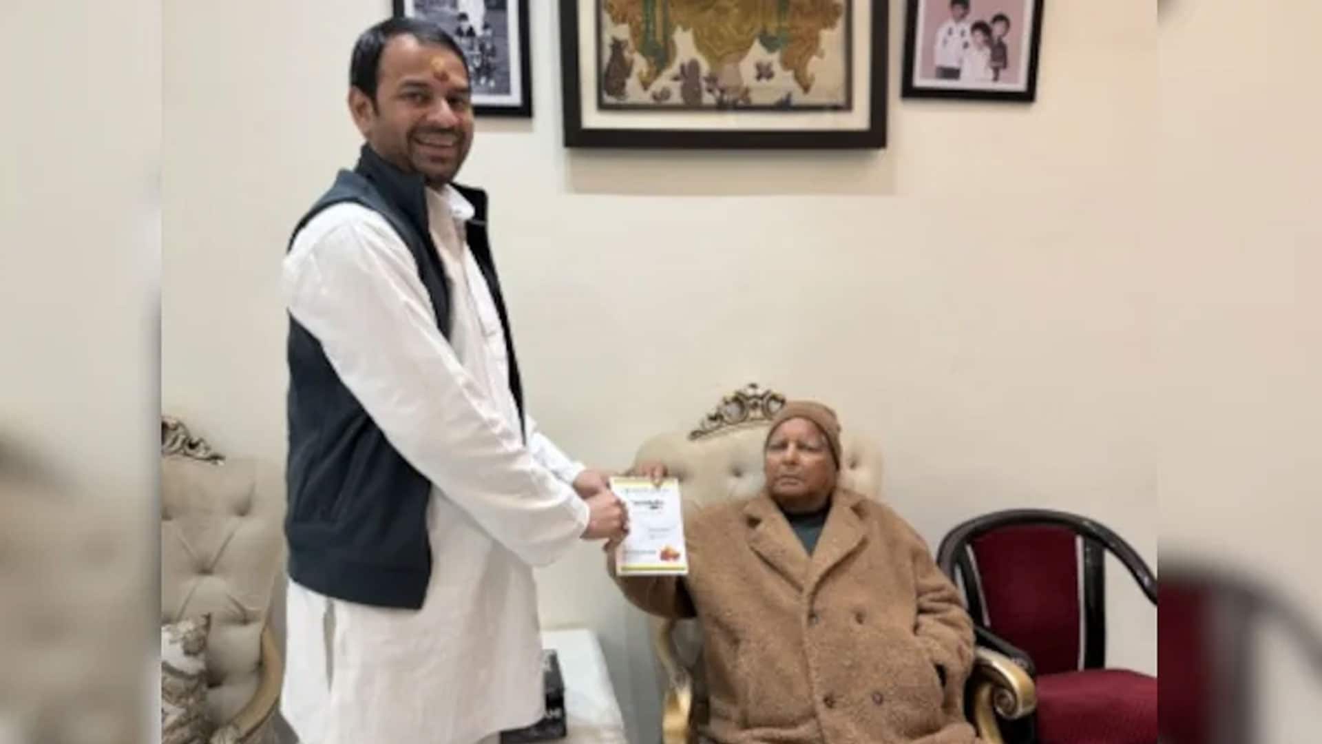 Lalu Yadav At Son Tej Pratap's Home. Unity Message From RJD First Family?