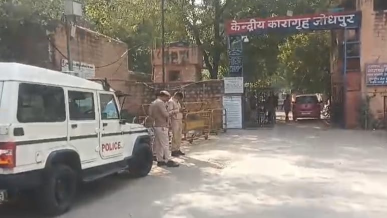 जोधपुर सेंट्रल जेल के बाहर अचानक हलचल, कैद में हैं सोनम वांगचुक, प्रशासन को मिली जानकारी के बाद सुरक्षा कड़ी