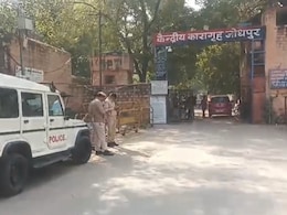 220 हार्डकोर अपराधी और आतंकियों को जोधपुर सेंट्रल जेल में किया गया शिफ्ट, आतंकी टुंडा के करीबी को भी लाया गया