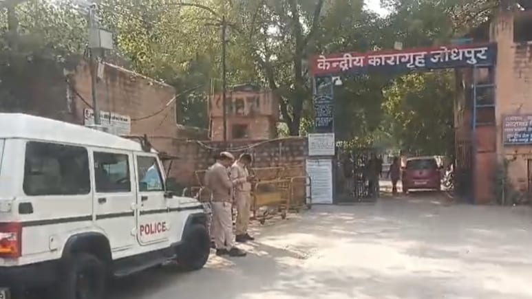 220 हार्डकोर अपराधी और आतंकियों को जोधपुर सेंट्रल जेल में किया गया शिफ्ट, आतंकी टुंडा के करीबी को भी लाया गया