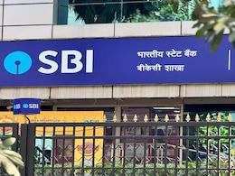Bank Strike: बँकांचा आज देशव्यापी संप, कोण-कोणत्या बँका होणार सहभागी? काय आहेत मागण्या?