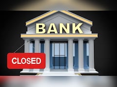 Republic Day के बाद भी बंद रहेंगे बैंक, लगातार 4 दिन ठप होंगी बैंकिंग सेवाएं, SBI ने जारी किया नोटिस