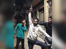 कटिहार में शख्स ने रील बनाने के लिए सरेआम की फायरिंग, वीडियो वायरल होने के बाद हरकत में आई पुलिस